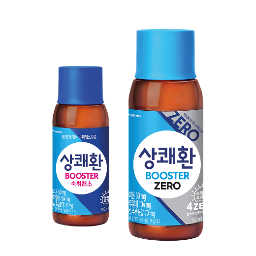 상쾌환 BOOSTER ZERO